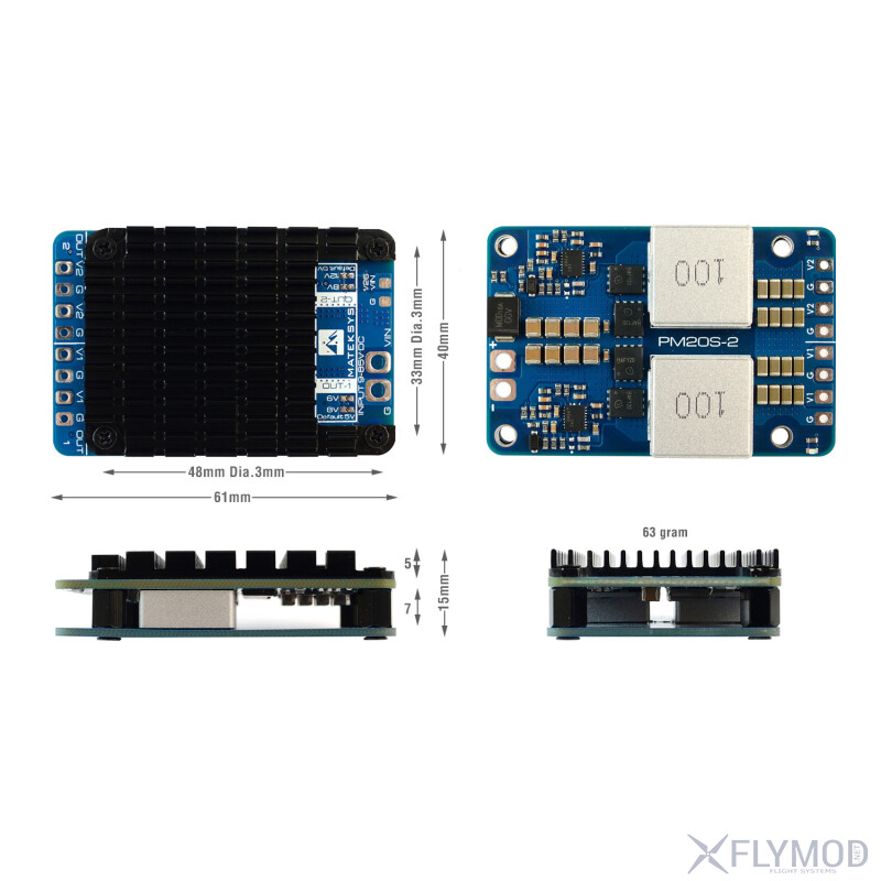 Модуль живлення Matek PM20S-2 dimensions розмір