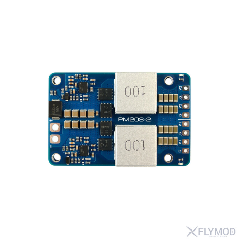 Модуль живлення Matek PM20S-2