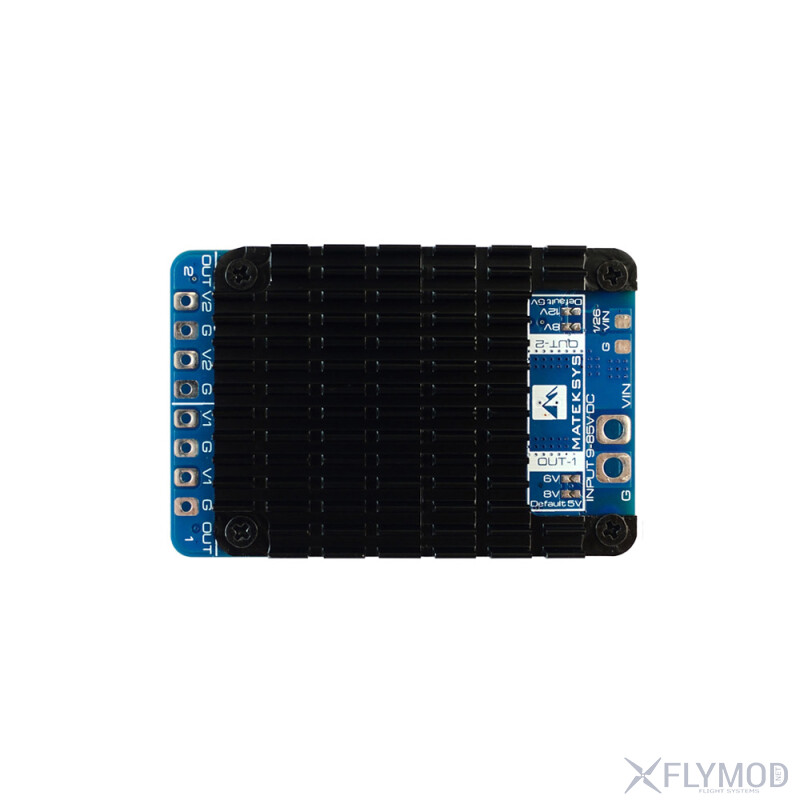 Модуль живлення Matek PM20S-2