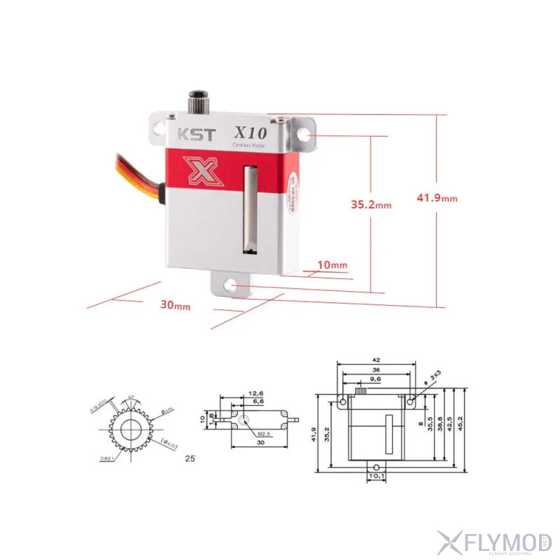 Цифровий сервопривід KST X10 V8 0 з металевим редуктором dimensions drawing розмір креслення