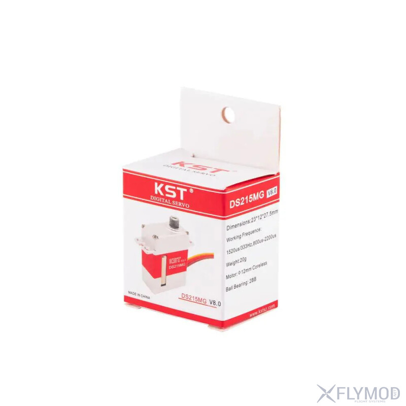Цифровий мікро сервопривід KST DS215MG V8 0 з металевим редуктором