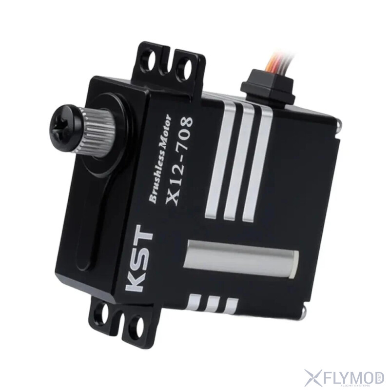 Безколекторний мікро сервопривід KST X12-708 з металевим редуктором