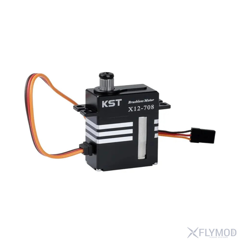 Безколекторний мікро сервопривід KST X12-708 з металевим редуктором