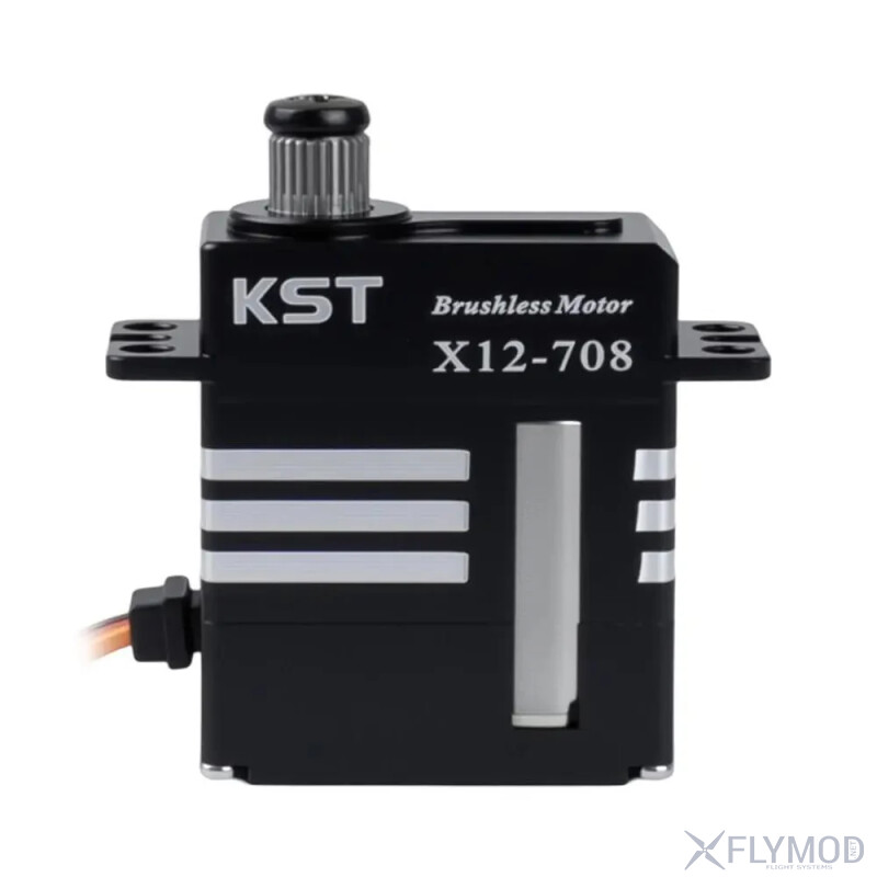 Безколекторний мікро сервопривід KST X12-708 з металевим редуктором
