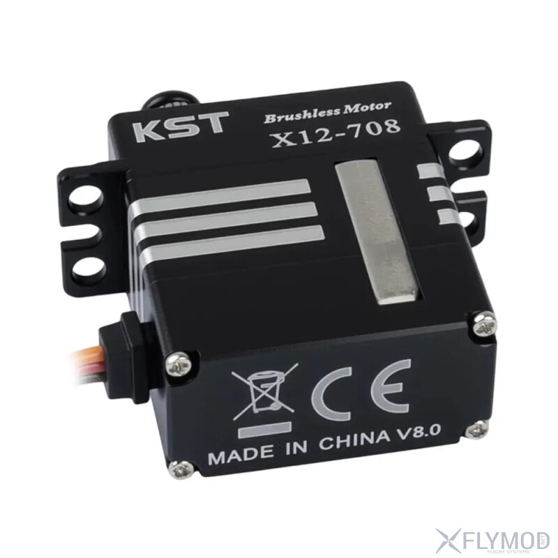 Безколекторний мікро сервопривід KST X12-708 з металевим редуктором