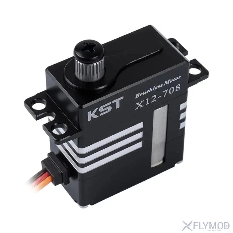 Безколекторний мікро сервопривід KST X12-708 з металевим редуктором
