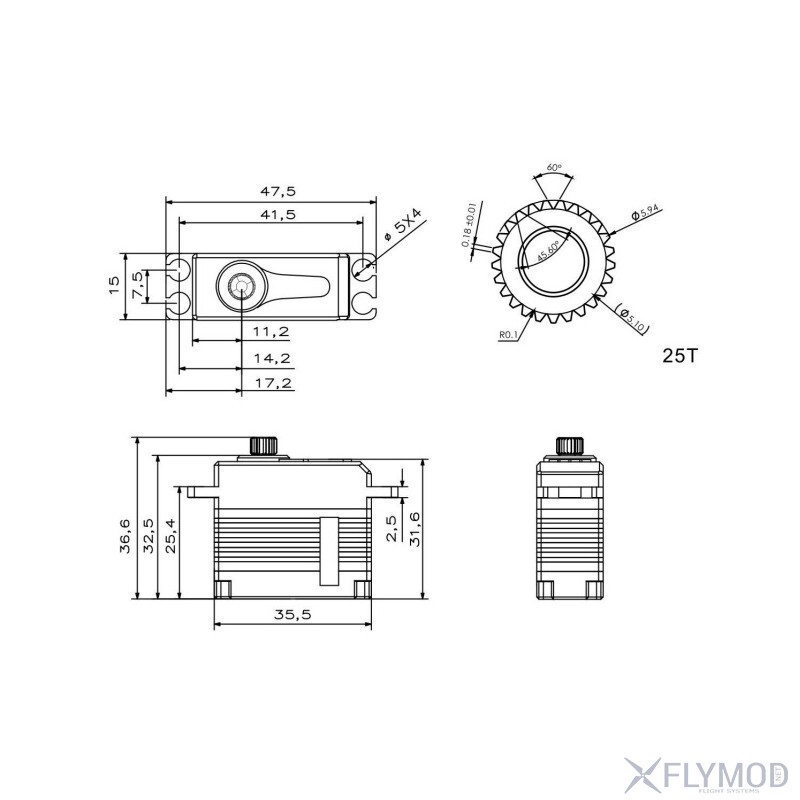 Цифровий сервопривід KST MS589 HV з металевим редуктором drawing креслення