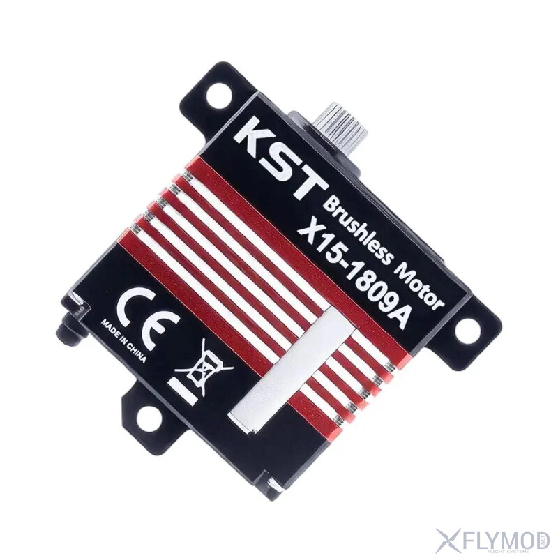 Цифровий сервопривід KST X15-1809A з металевим редуктором