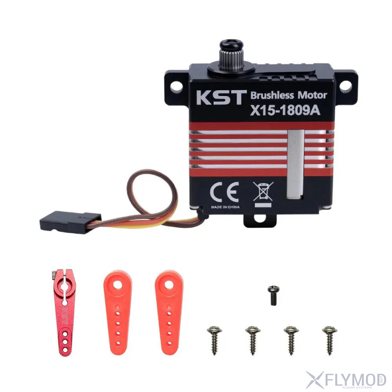 Цифровий сервопривід KST X15-1809A з металевим редуктором комплектація package
