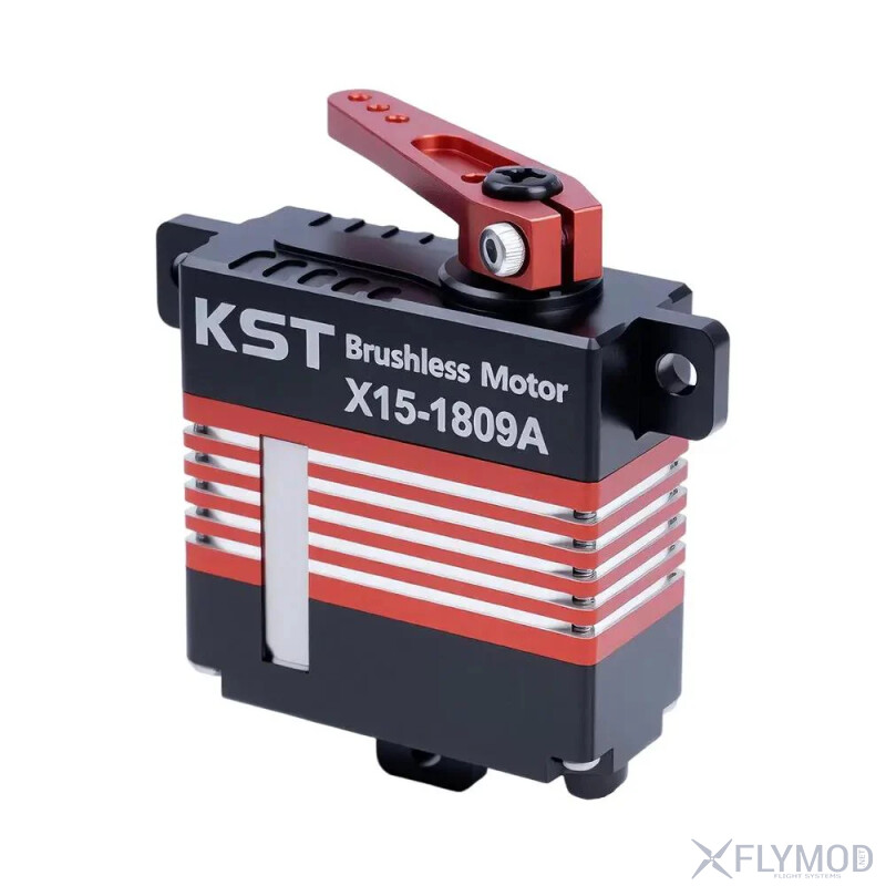 Цифровий сервопривід KST X15-1809A з металевим редуктором