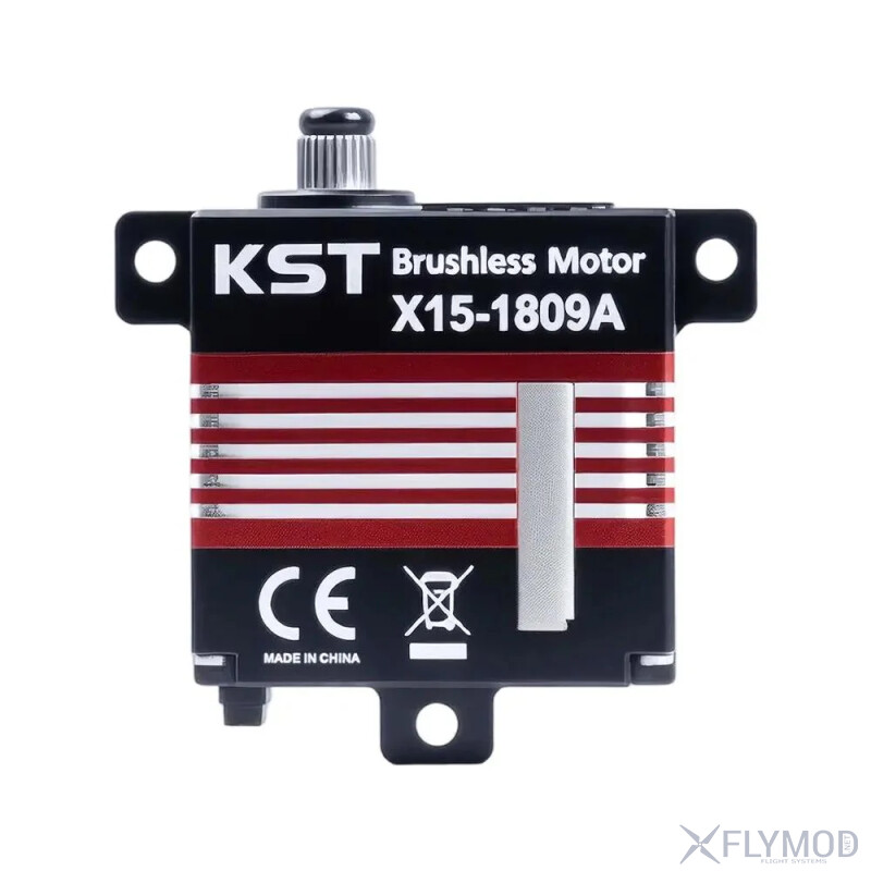 Цифровий сервопривід KST X15-1809A з металевим редуктором