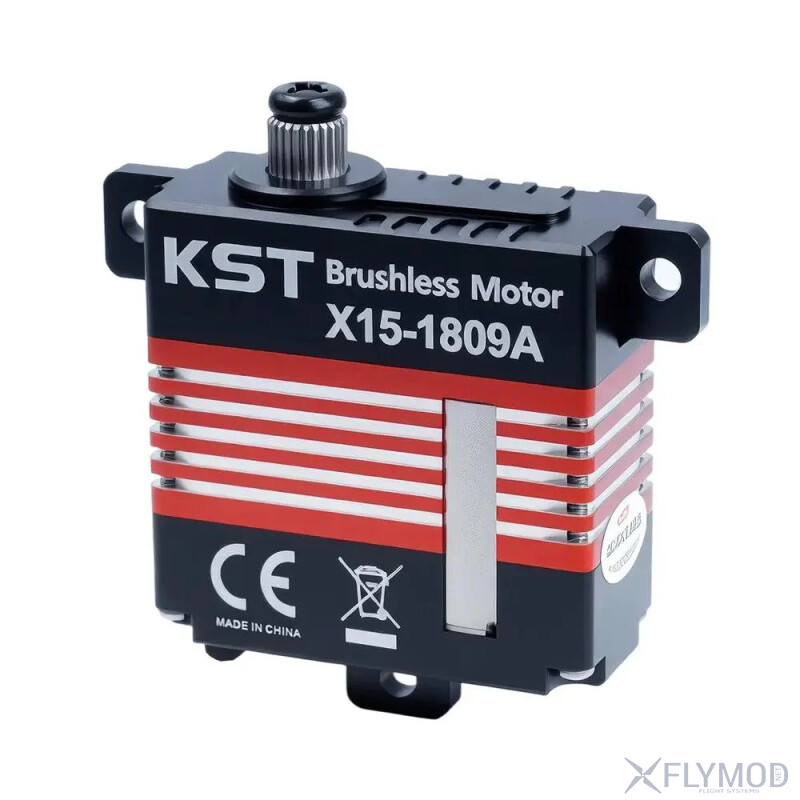 Цифровий сервопривід KST X15-1809A з металевим редуктором