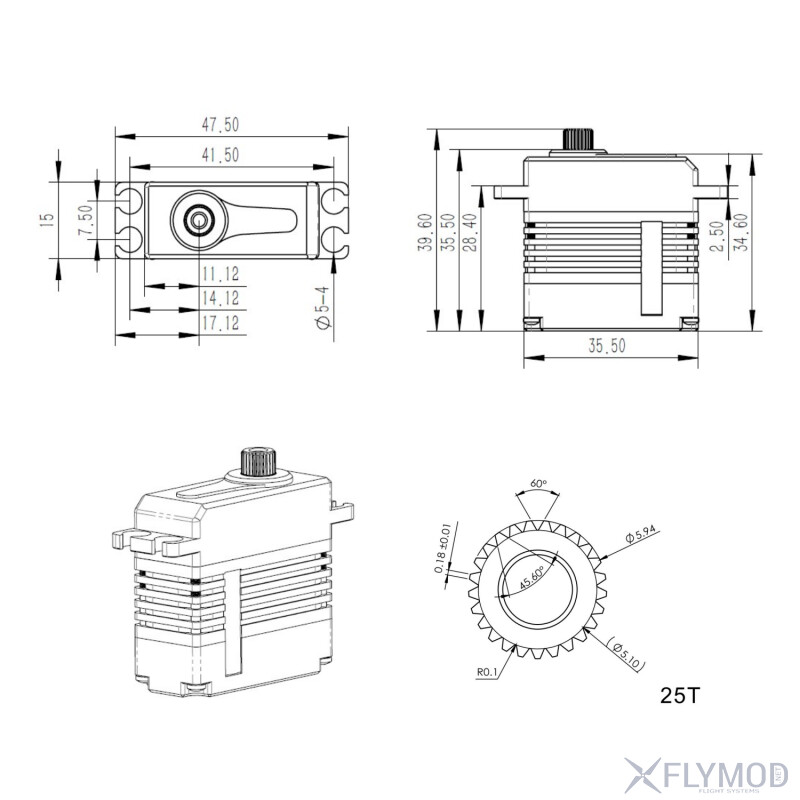 Цифровий сервопривід KST X15-855X HV з металевим редуктором креслення drawing