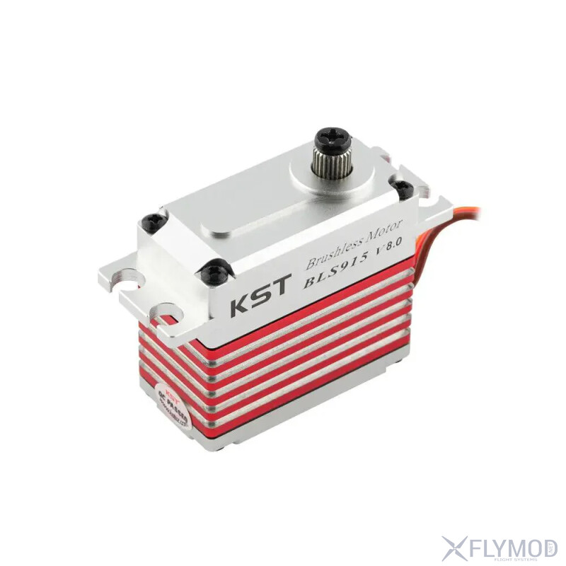 Цифровий сервопривід KST BLS915 V8 0 з металевим редуктором