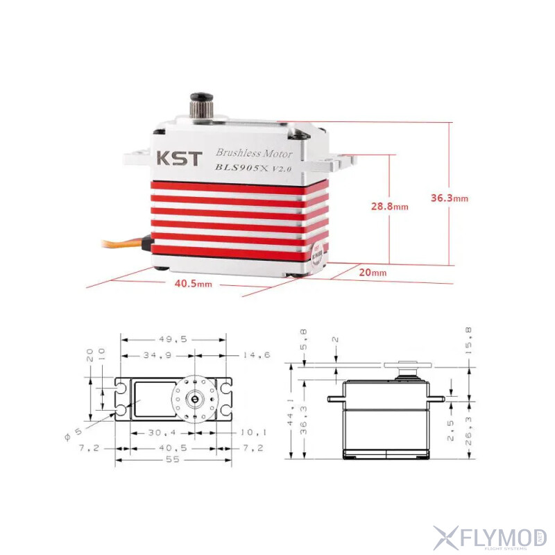 Цифровий сервопривід KST BLS905X з металевим редуктором drawing dimensions креслення розмір