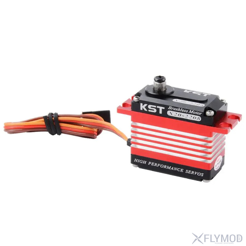 Цифровий сервопривід KST X20-2208 V8 0 з металевим редуктором 6BB
