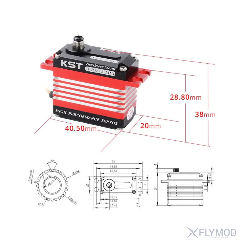 Цифровий сервопривід KST X20-2208 V8 0 з металевим редуктором 6BB drawing dimensions креслення розмір