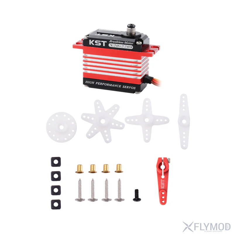 Цифровий сервопривід KST X20-2208 V8 0 з металевим редуктором 6BB комплектація package