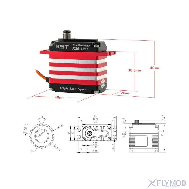 Цифровий сервопривід KST X20-1035 V3 0 з металевим редуктором 6BB drawing dimensions креслення розмір