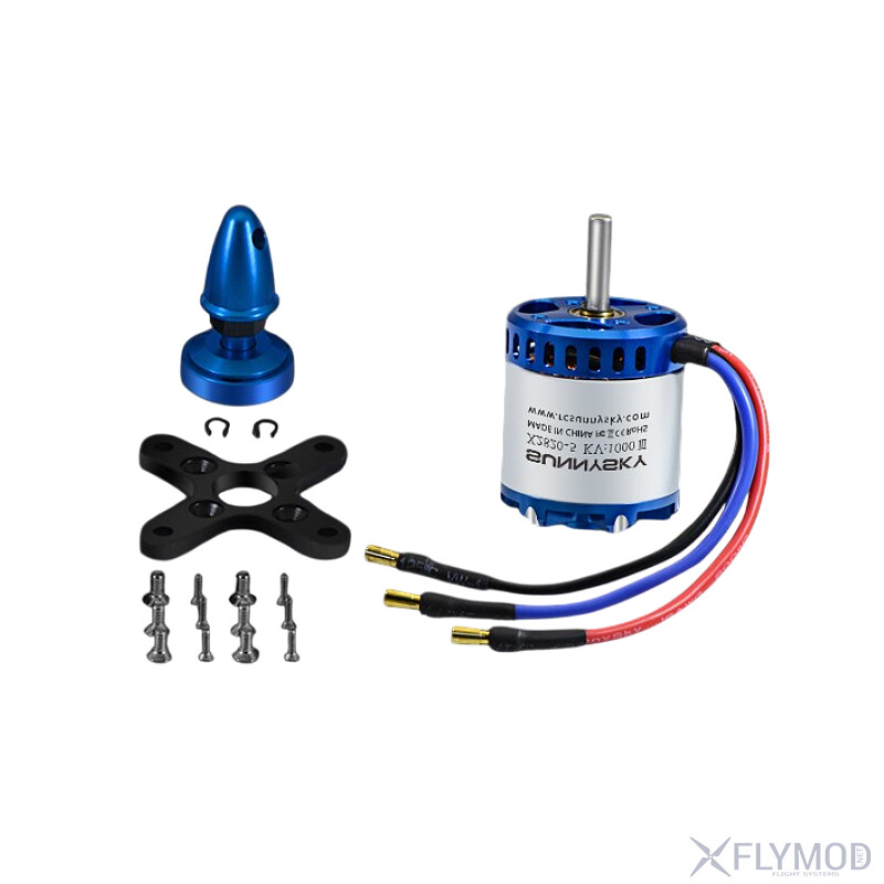 Безколекторний мотор SUNNYSKY X2820-III KV1000 комплектація package