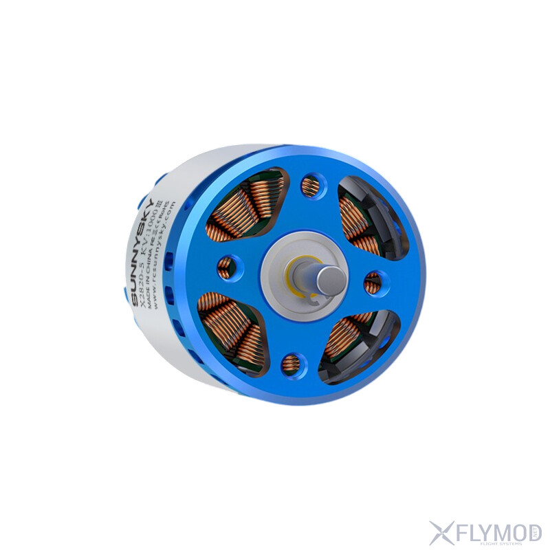 Безколекторний мотор SUNNYSKY X2820-III KV1000