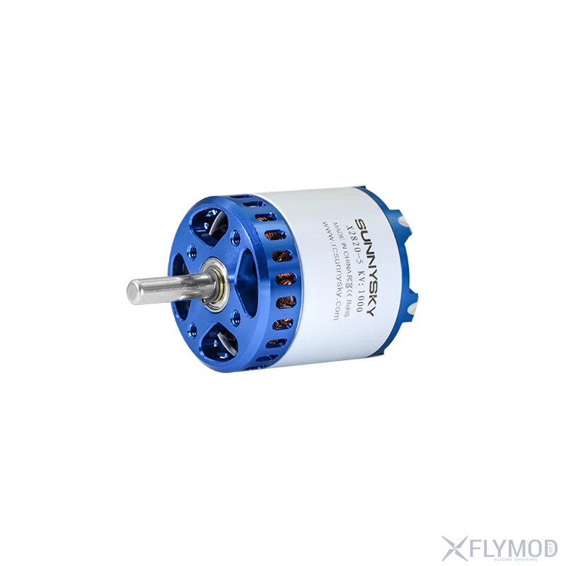 Безколекторний мотор SUNNYSKY X2820-III KV1000
