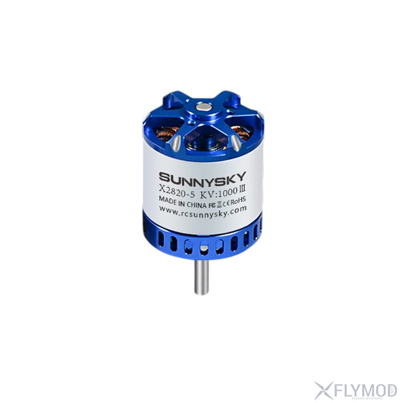 Безколекторний мотор SUNNYSKY X2820-III KV1000