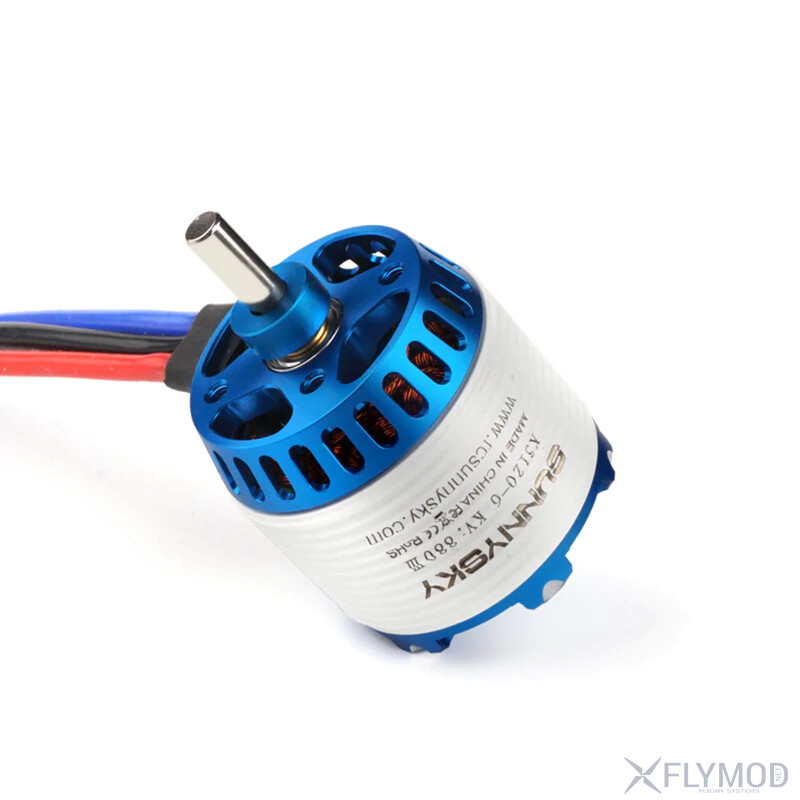 Безколекторний мотор SUNNYSKY X3120-III 760KV