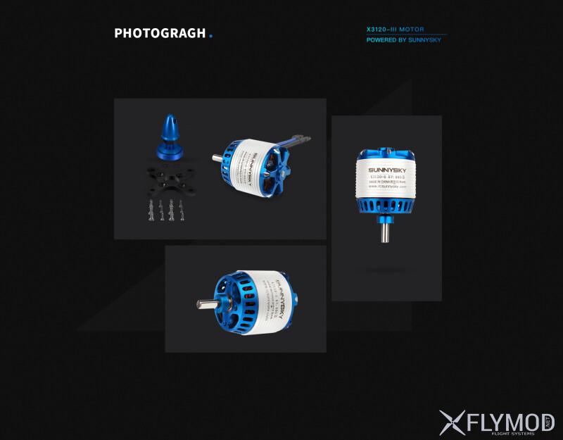 Безколекторний мотор SUNNYSKY X3120-III 760KV