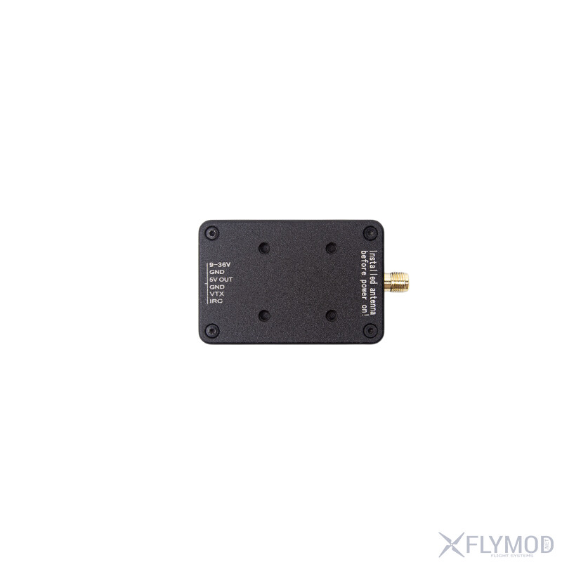 Відеопередавач Skyzone VT8350 8 3G 5W VTX на 40 каналів