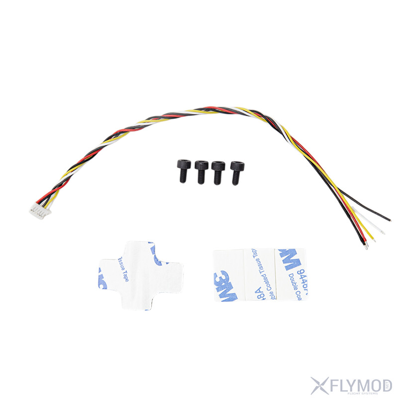 Відеопередавач Skyzone VT8350 8 3G 5W VTX на 40 каналів package комплектація