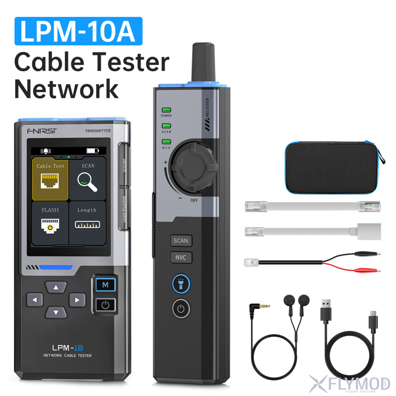 Трекер мережевих кабелів FNIRSI LPM-10A комплектація package