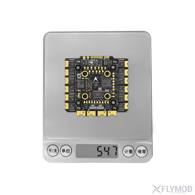 Стек контролю польоту SEQURE H743 V2 FC E130 E160 G2 ESC 4-12S 130A 160A weight вага