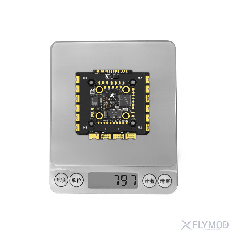 Стек контролю польоту SEQURE H743 V2 FC E130 E160 G2 ESC 4-12S 130A 160A weight вага