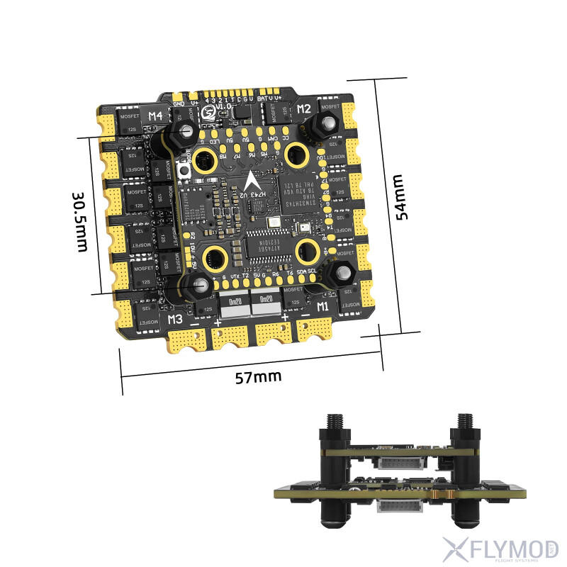 Стек контролю польоту SEQURE H743 V2 FC E130 E160 G2 ESC 4-12S 130A 160A dimensions розмір