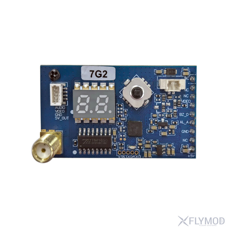 Відеоприймач VRX-F12-7G 6 1G-7 2G на 64 канали VRX