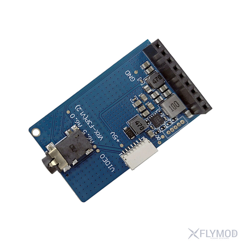 Відеоприймач VRX-F12-7G 6 1G-7 2G на 64 канали VRX