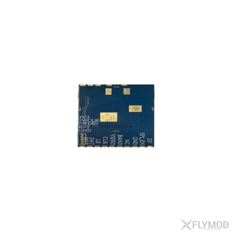 Модуль відеоприймача RX7500 7 2GHz з SPI