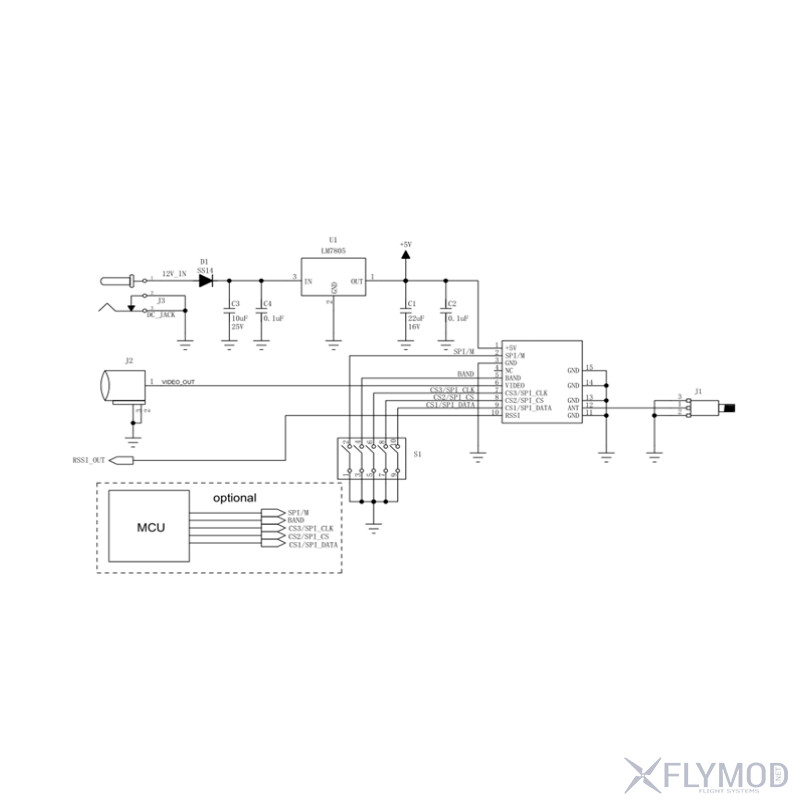 Модуль відеоприймача RX7500 7 2GHz з SPI підключення circuit
