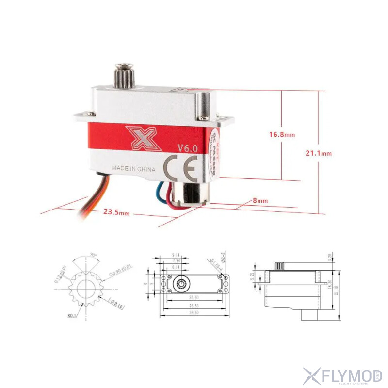 Цифровий мікро сервопривід KST X08 V6 0 з металевим редуктором розмір dimensions