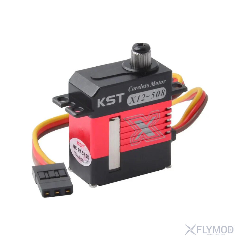 Цифровий мікро сервопривід KST X12-508 V8 0 з металевим редуктором
