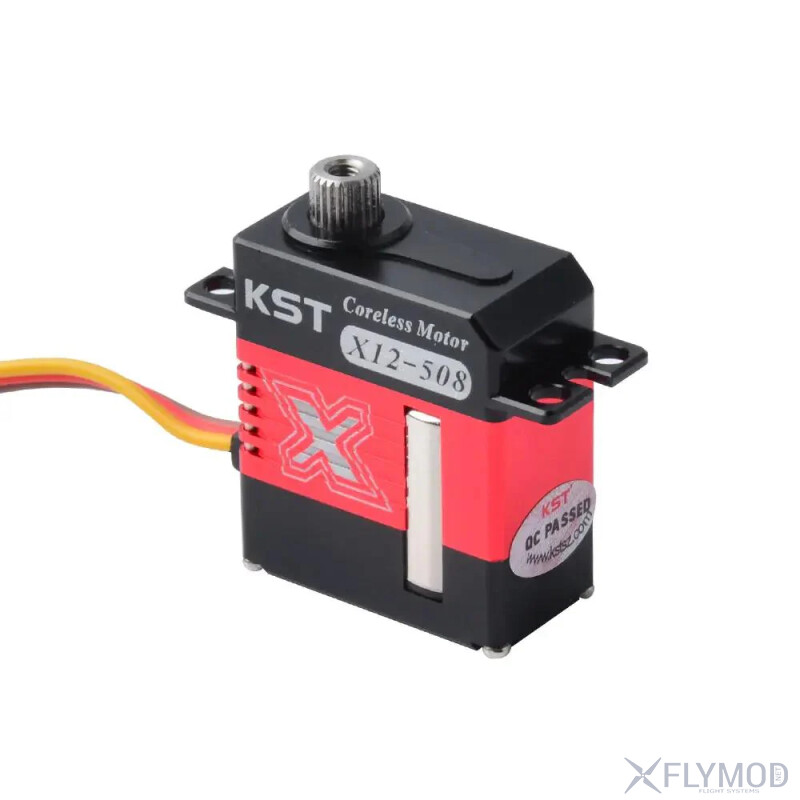 Цифровий мікро сервопривід KST X12-508 V8 0 з металевим редуктором