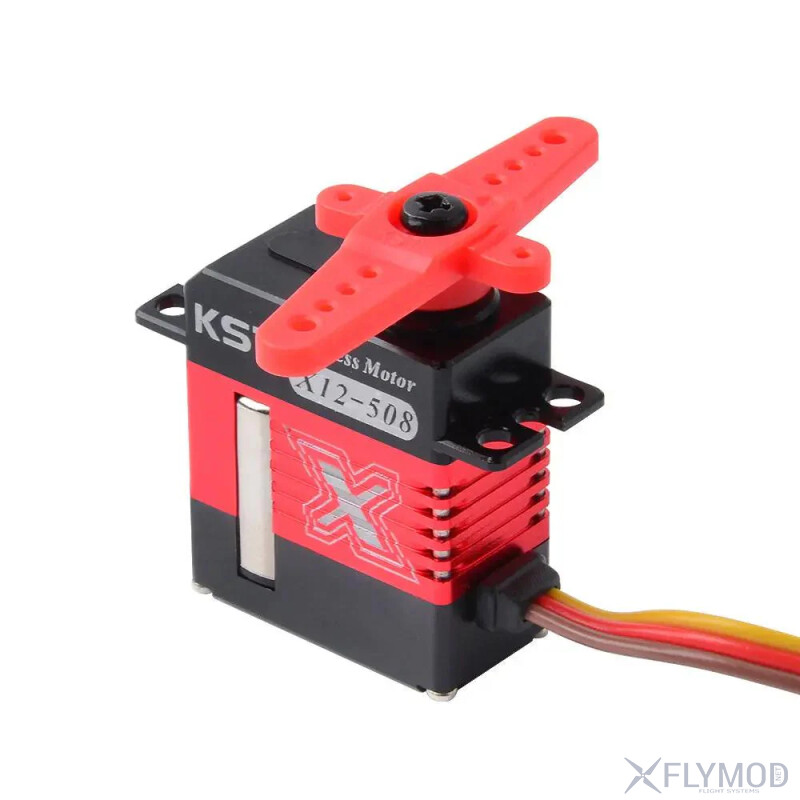 Цифровий мікро сервопривід KST X12-508 V8 0 з металевим редуктором