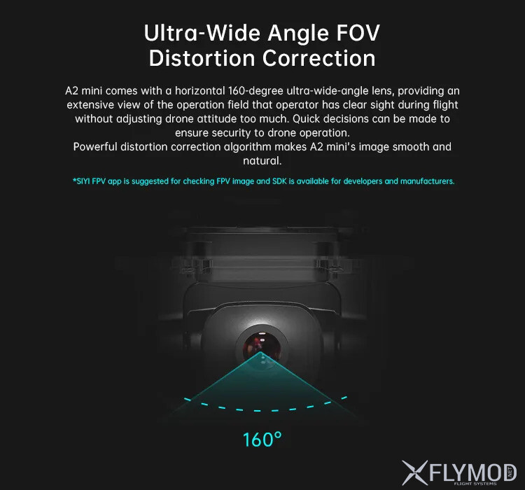 Камера SIYI A2 mini 1080P з одновісним підвісом