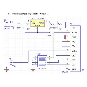 Модуль відеоприймача VM1373R 1 2G-1 3G VRX wiring circuit схема підключення