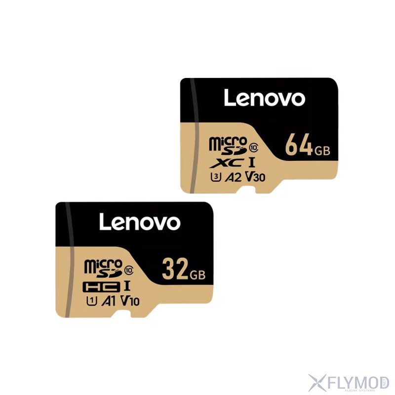 Карта пам яті Lenovo MicroSD 32GB 64GB клас 10 UHS-I U1 3