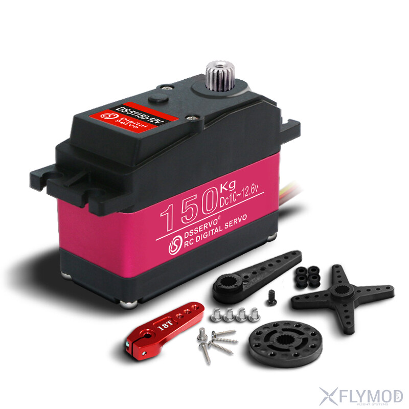 Цифровий сервопривід DS51150-12V з металевим редуктором package комплектація
