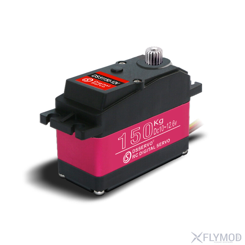 Цифровий сервопривід DS51150-12V з металевим редуктором