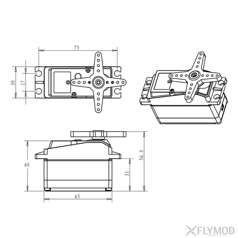 Цифровий сервопривід DS5160 з металевим редуктором drawing креслення