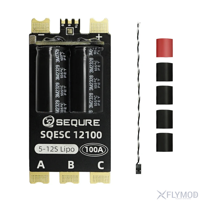 Регулятор швидкості SEQURE 12100 5-12S 100A ESC BLHeli_32 AM32 комплектація package